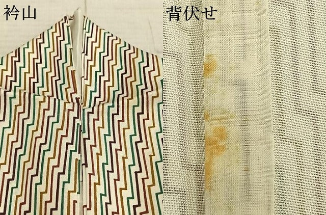 平和屋着物▽上質な小紋 単衣 幾何学文 正絹 逸品 AAAZ1600fy