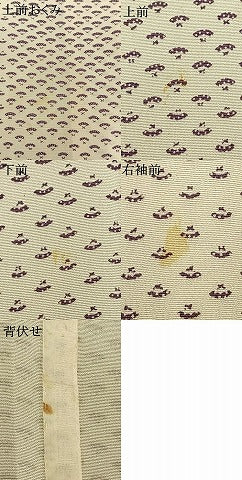 平和屋着物▽上質な小紋 単衣 扇面文 正絹 逸品 AAAZ1617fy