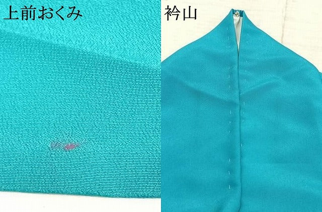 平和屋着物▽訪問着 単衣 幾何学文様 金彩 洗える着物 AAAZ1631fy