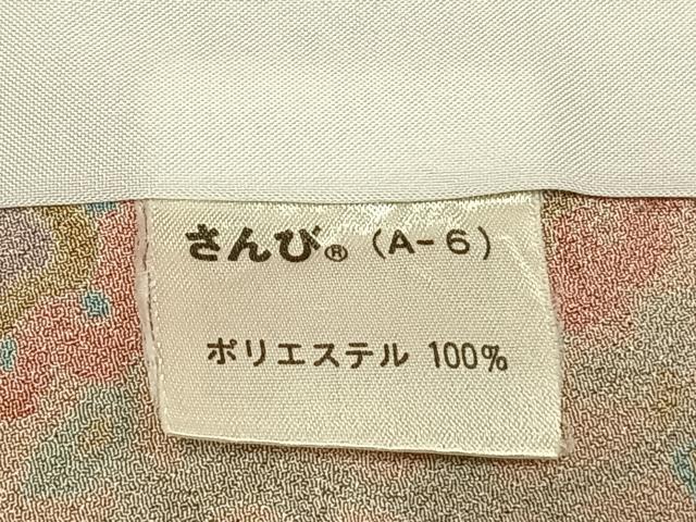 平和屋着物▽小紋 単衣 草花文 さんび謹製 洗える着物 AAAZ1639fy