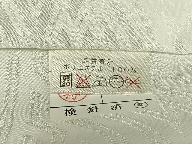 平和屋着物▽男性 訪問着 単衣 龍 金彩 洗える着物 AAAZ1644fy