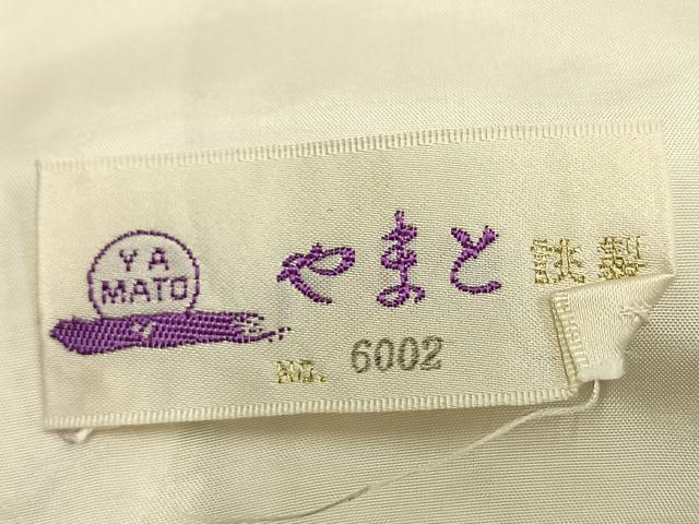 平和屋着物▽上質な紬 単衣 麻の葉文様 やまと誂製 正絹 逸品 AAAZ1667fy