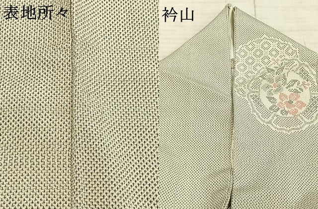 平和屋着物▽本塩沢 単衣 吉祥花文 正絹 逸品 AAAZ1681fy