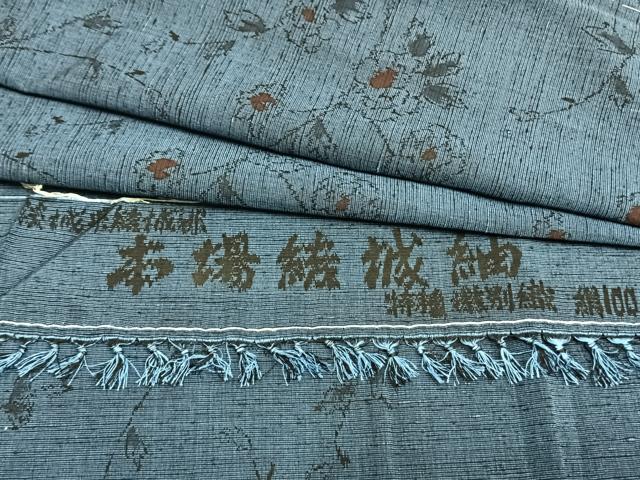 平和屋着物▽本場結城紬 単衣 枝花文 反端付き 正絹 逸品 未使用 AAAZ1682fy