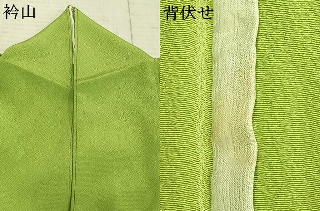 平和屋着物▽訪問着 単衣 枝花文 暈し染め 金彩 正絹 逸品 AAAZ1687fy
