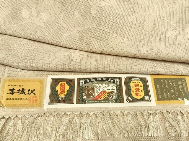 平和屋着物▽本塩沢 単衣 110亀甲 南天文 証紙付き 正絹 逸品 AAAZ1727fy