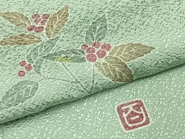 平和屋着物▽京加賀友禅 百貫達雄監修 訪問着 単衣 南天文 正絹 逸品 AAAZ1737fy