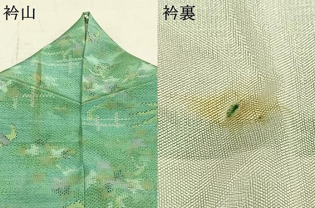 平和屋着物▽上質な紬 単衣 飛鳥文 正絹 逸品 AAAZ1750fy