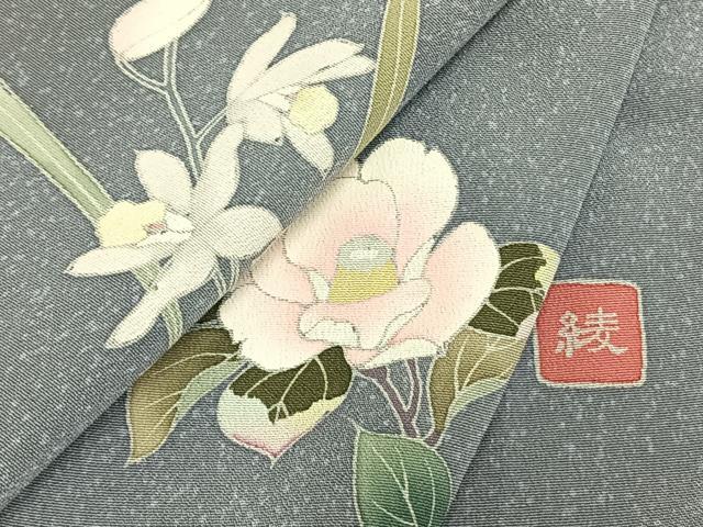 平和屋着物▽訪問着 単衣 作家物 草花文 正絹 逸品 AAAZ1757fy