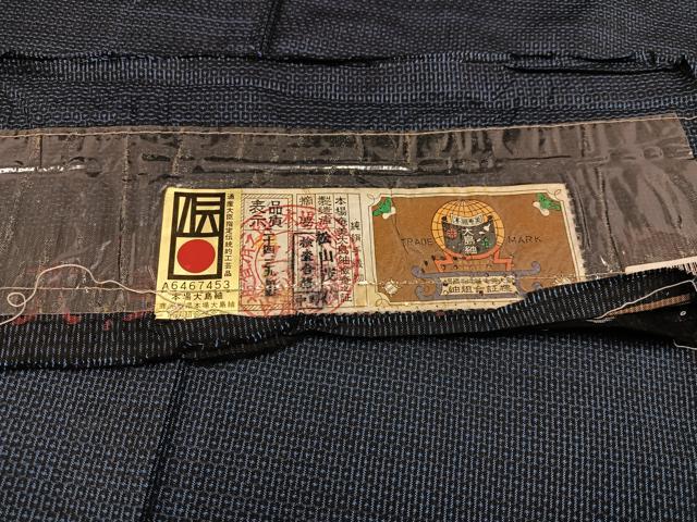 平和屋着物●男性 本場大島紬 アンサンブル 100亀甲 総詰め やまと誂製 松山茂治作 正絹 逸品 AAAZ1785ph