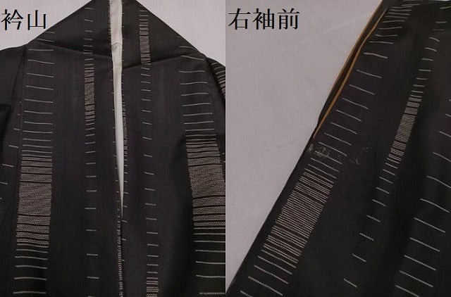 平和屋着物●本場染大島紬 変わり間道 黒地 正絹 逸品 AAAZ1796ph
