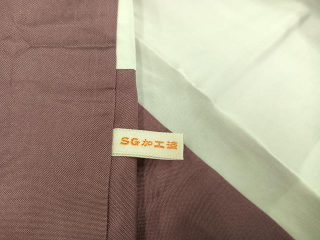 平和屋着物●本場大島紬 亀甲文 正絹 逸品 AAAZ1836ph