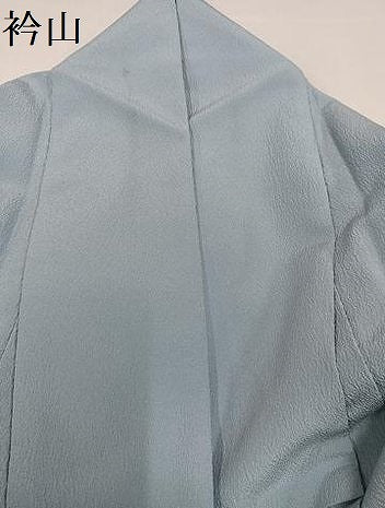 平和屋着物●洗える最高級着物 <英>はなぶさ謹製 色無地 灰青色 胴抜き仕立て AAAZ1935ph