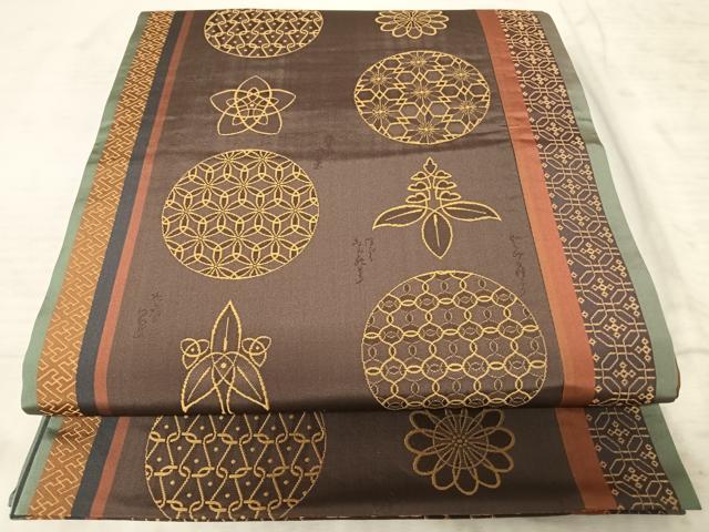 平和屋着物◎六通柄袋帯 花毬文 正絹 逸品 AAAZ2190yx
