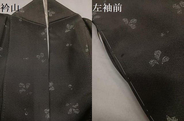 平和屋着物●上質な小紋 舞桜文 正絹 逸品 AAAZ2433ph