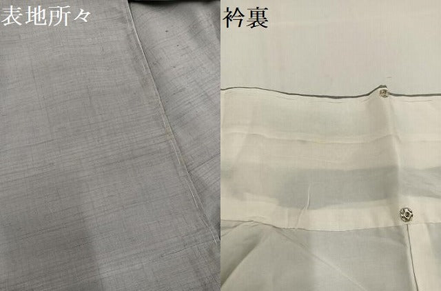 平和屋着物●結城紬 色無地 利休鼠色 正絹 逸品 AAAZ2436ph