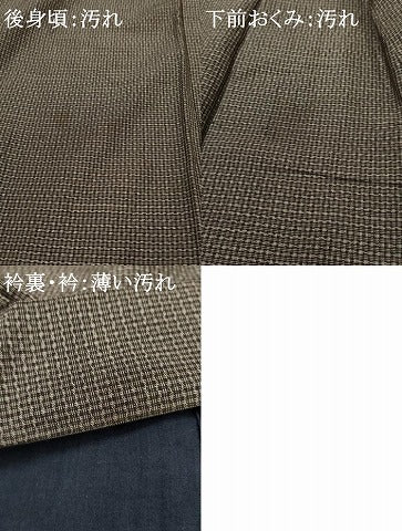 平和屋着物■男性 紬 格子 正絹 逸品 AAAZ2620cs