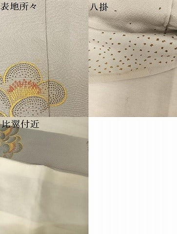 平和屋着物●人間国宝 福田喜重 刺繍 色留袖 舞花文 暈し染め 金彩 正絹 逸品 未使用 AAAZ3018np