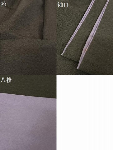 平和屋着物●世界的人形師 辻村寿三郎 ジュサブロー 訪問着 うさぎ 兎 黒地 正絹 逸品 AAAZ3106np