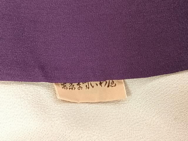 平和屋着物●十日町 名門 滝泰謹製 訪問着 辻が花 絞り 正絹 逸品 AAAZ3170np