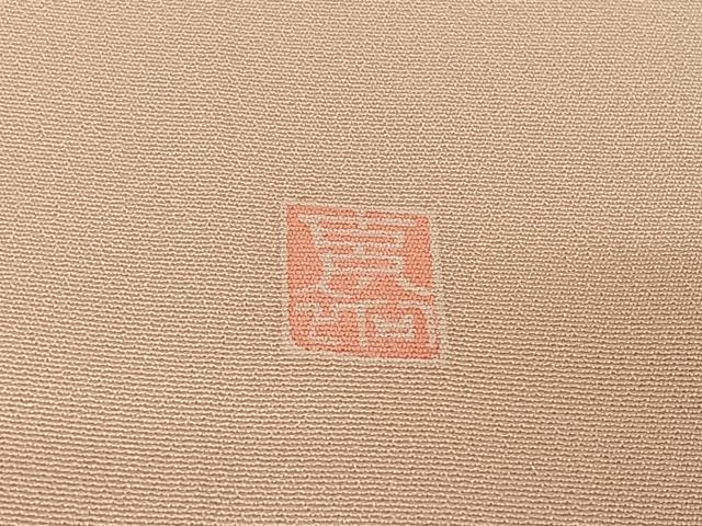 平和屋着物●訪問着 友禅 作家物 草花文 暈し染め 正絹 逸品 未使用 AAAZ3190np