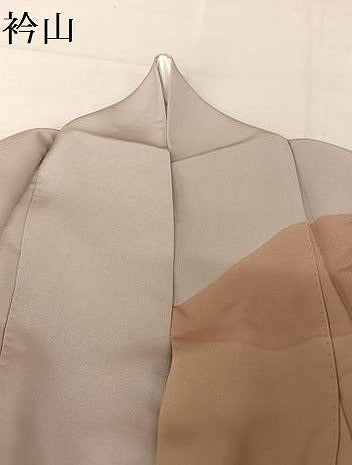 平和屋着物●訪問着 作家物 霞文 金彩 正絹 逸品 AAAZ3213np