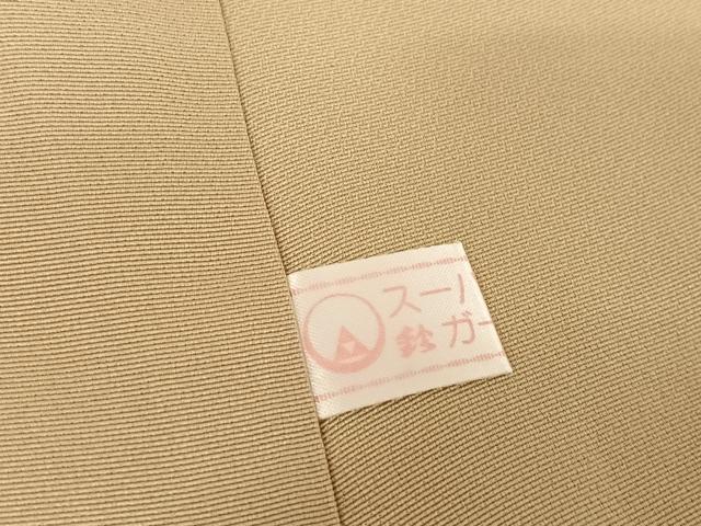 平和屋着物●訪問着 駒刺繍 草花文 暈し染め 金糸 金彩 鈴乃屋扱い 正絹 逸品 AAAZ3234np