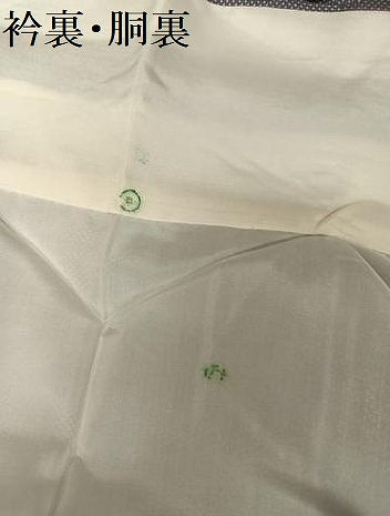 平和屋着物●本場大島紬 一元絣 幾何学花文 正絹 逸品 AAAZ3258np