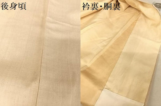 平和屋着物●本場結城紬 重要無形文化財 色無地 亜麻色 藤貴 証紙付き 正絹 逸品 AAAZ3312np