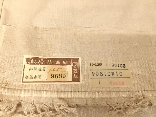 平和屋着物●本場結城紬 重要無形文化財 色無地 亜麻色 藤貴 証紙付き 正絹 逸品 AAAZ3312np