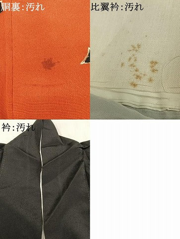 平和屋着物■豪華黒留袖 駒刺繍 扇面草花文 銀糸 金彩 正絹 逸品 AAAZ3639mf