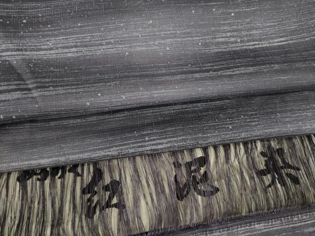 平和屋着物●筬園工房 みちのく 紅泥染 紅花紬 米沢 霞文 正絹 逸品 未使用 AAAZ3757ck