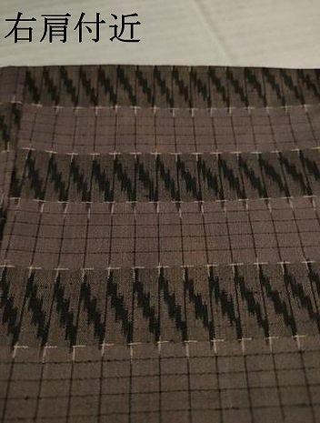 平和屋着物●上質な紬 横縞 正絹 逸品 AAAZ3777ck