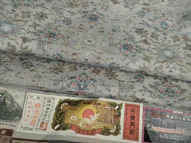 平和屋着物●都喜ヱ門 本場大島紬 白大島 一元7マルキ 総絣 銀彩更紗 藤絹織物謹製 証紙付き 正絹 逸品 未使用 AAAZ3789ck