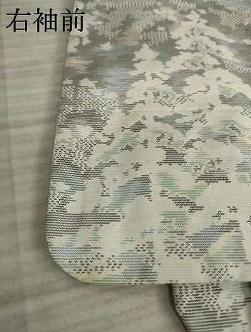 平和屋着物●本場大島紬 白大島 樹林文 正絹 逸品 AAAZ3805ck