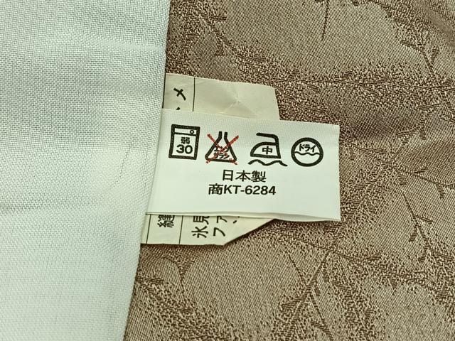 平和屋着物▽訪問着 単衣 草花文 洗える着物 AAAZ3984jh