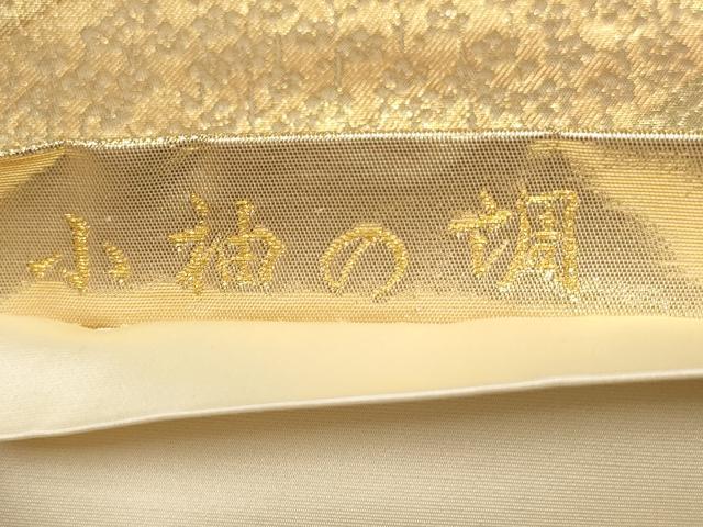 平和屋着物▼六通柄袋帯 小袖の調 斜め取り花鳥文 金糸 正絹 逸品 AAAZ4361wj