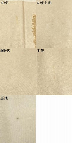 平和屋着物▼太鼓柄袋帯 作家物 松竹梅 風景花鳥文 金糸 正絹 逸品 AAAZ4389wj