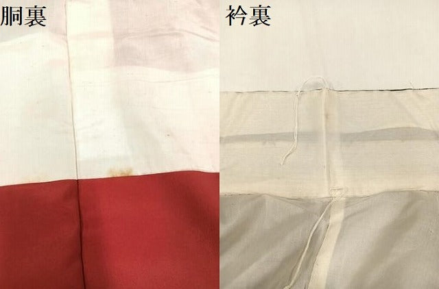 平和屋着物●本場大島紬 一元7マルキ 幾何学文様 正絹 逸品 AAAZ4490ph