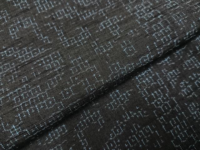 平和屋着物●結城紬 80亀甲 花間道 正絹 逸品 AAAZ4508ph