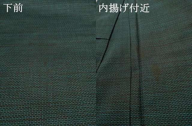 平和屋着物●男性 本場大島紬 100亀甲 総詰め 正絹 逸品 AAAZ4809ck