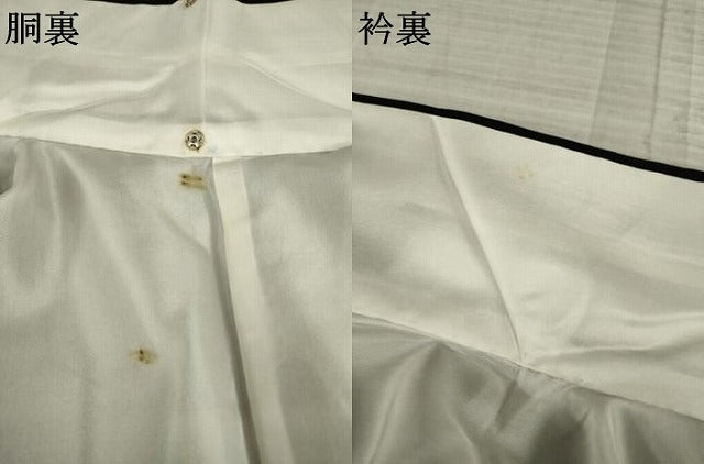 平和屋着物●訪問着 絞り 中国三大刺繍 汕頭刺繍 スワトウ刺繍 エ霞取り吉祥花文 黒地 金彩 正絹 逸品 AAAZ4820ck