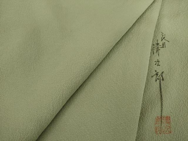 平和屋着物●二代目清次郎 手描き 色無地 柳鼠色 正絹 逸品 AAAZ4842ck