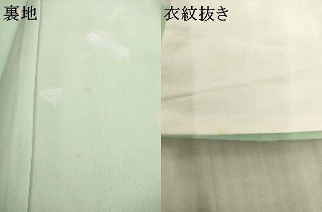 平和屋着物●長襦袢 無双仕立て 瓢箪花文 半衿刺繍 正絹 逸品 未使用 AAAZ4847ck
