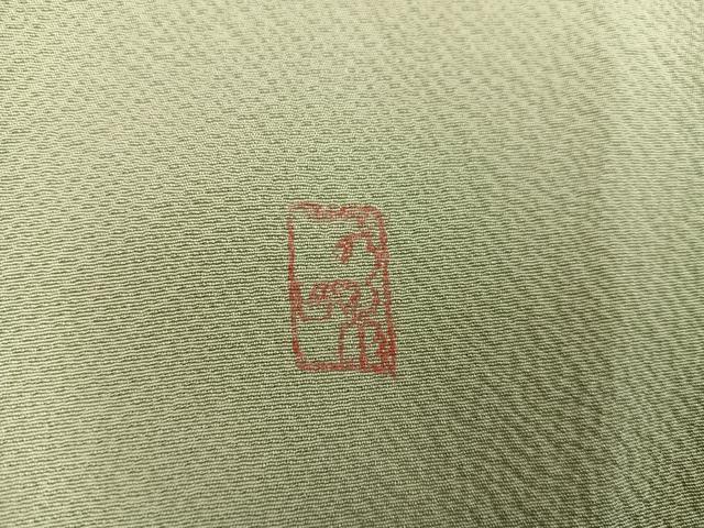 平和屋着物●豪華色留袖 作家物 手描き 女人文 正絹 逸品 AAAZ4888ph