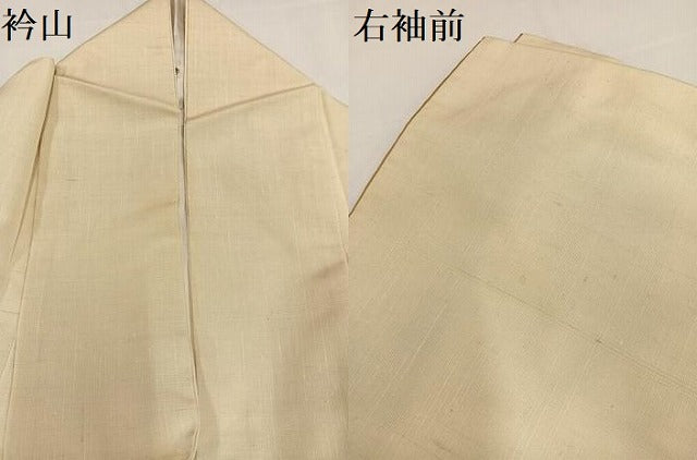 平和屋着物●訪問着 紬地 手描き 人物風景樹林文 正絹 逸品 AAAZ4931ph