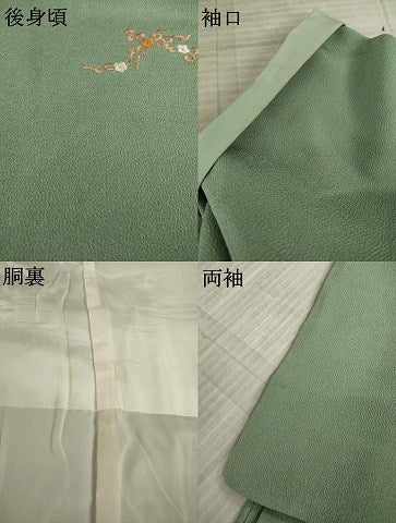平和屋着物●訪問着 刺繍 花篭文 鬼しぼ縮緬 正絹 逸品 AAAZ4978ck