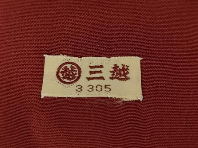 平和屋着物●本場結城紬 重要無形文化財 80亀甲 亀甲花文 三越扱い 正絹 逸品 AAAZ5034ck