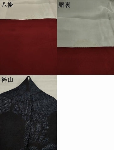 平和屋着物●本場結城紬 重要無形文化財 80亀甲 亀甲花文 三越扱い 正絹 逸品 AAAZ5034ck