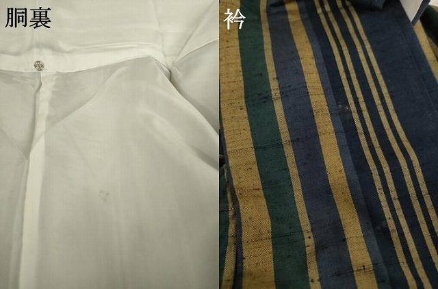 平和屋着物●上質な紬 縞 正絹 逸品 AAAZ5038ck